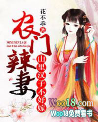 ��������Ⱥ