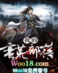 ����У�����Ը�