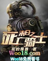 [����]������ʦ����Ůװ����