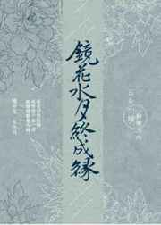 �����ʱ�����