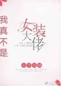 ��ϯ���Ź�