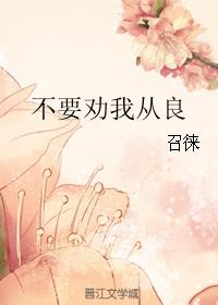 Ů�ܲõ����Ʊ���