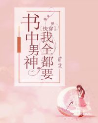 ����ϵͳ�춼��