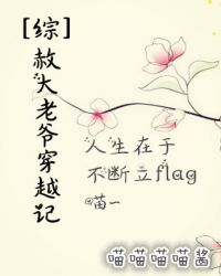 С�����ݺᶼ�У���������