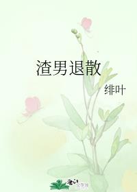 Ů�ܲõ�������ҽ