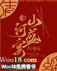 �ܴ�������ǰ��