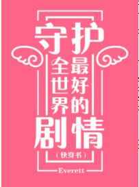 �������������ڵ���̫����