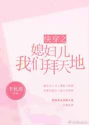 ��ҧ�ҵ���β��