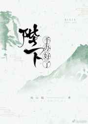 ʴ�ǲ������������ź�