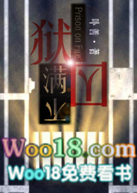 һҹ�ɻ���б�����·��