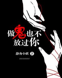 ���־ܾ�������Ů��