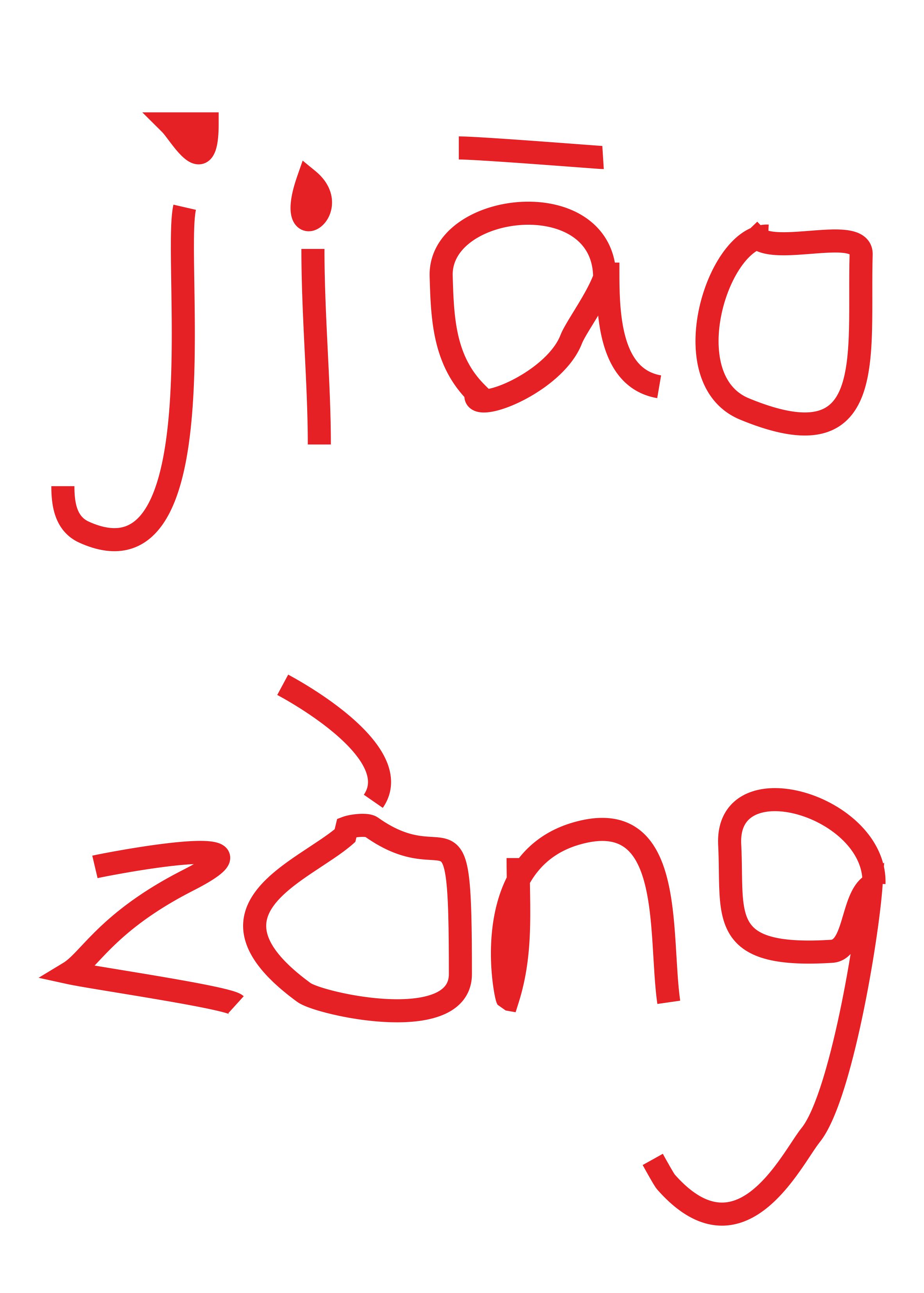 ��С���������ڻ��ˣ�h��