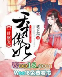 ���������У԰