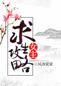 ɽ��С����