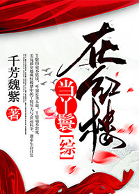 ���������ɺ��Һ��ˣ�����Ȧ��