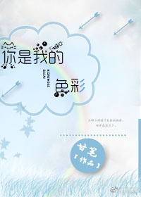 �����󣬻�̫̫�������