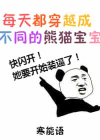 ��˵���ǲ�����