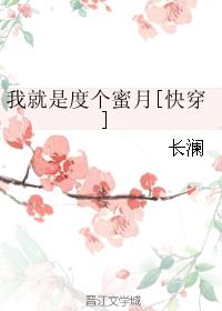 ����ů��֮ϱ���ж�