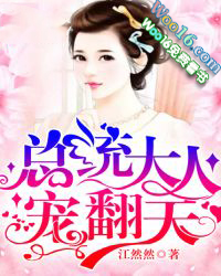 ����Ů��ʦ�Ĺ���