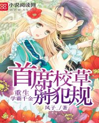 ����Ԫ����Ȧ