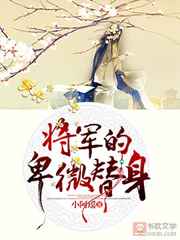 ���м�Ʒ�ɵ�