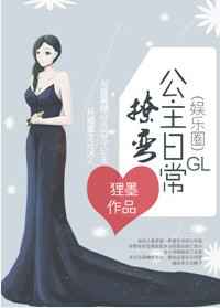 ����ҽ��·��Ұ