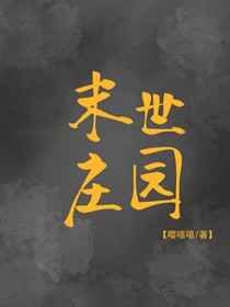 ̯��������λ���ػ���