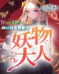 �����ɻ�����ү���������