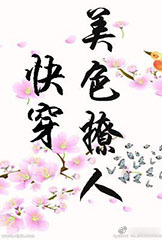 �ص�����ϲ����