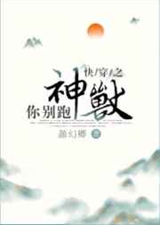 �崩֮������Ϯ��