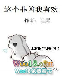 �ӳ������