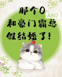 ˮ��׹��ʱ�����ף�