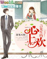 ũ�Һ�������ճ�