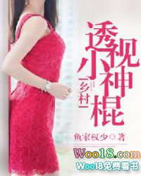 ����С��ҽ