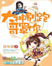 ����֢��û��ϵ��