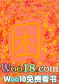 �����ǳ�������