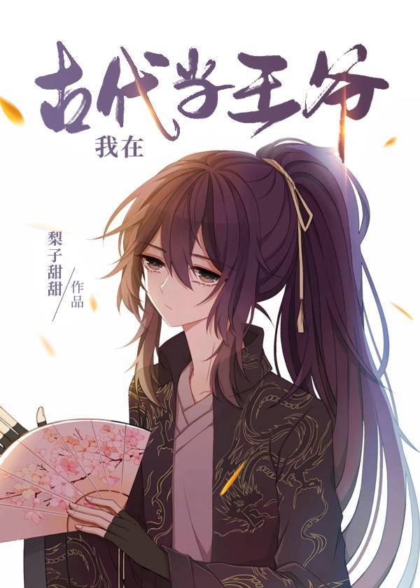 ��ǿ������ʱ��