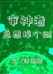 ����֮��Ů�˺�