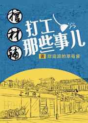 �ӷϲ�׸����ʼ