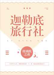 ��Ů����