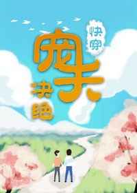 ˫������С�鶯