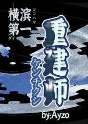 ���ֹ���