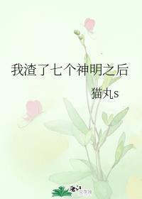 ��С��ļ�Ʒ��ҽ