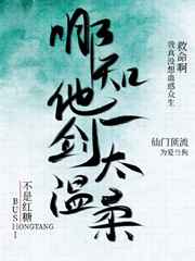 ����֮Ű��ָ��