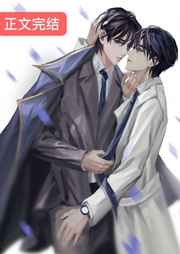 �ҵ�Ұ��Ů��