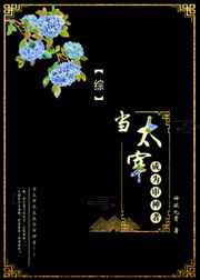 ���������ܳ���ƫִ��