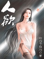 ��Ʒ���ſ���