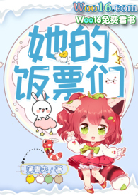 ׷�޲�����С��������