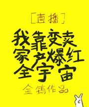 �ܲ�У�ݷ�ѧ����