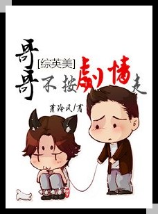 ��Խ֮�޵İݽ���